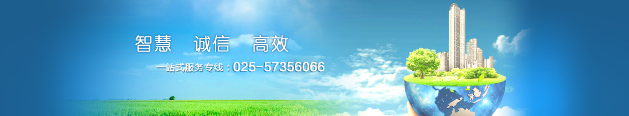 濟(jì)寧勝威新能源科技有限公司