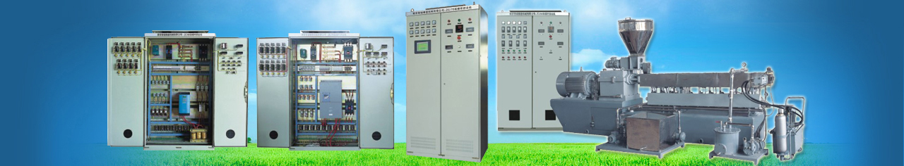 濟(jì)寧勝威新能源科技有限公司